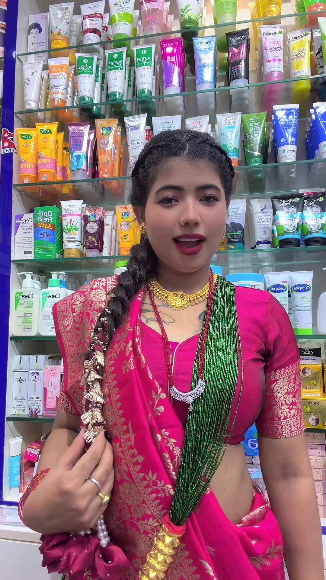 @janaki bhatta🇳🇵💞🇦🇪