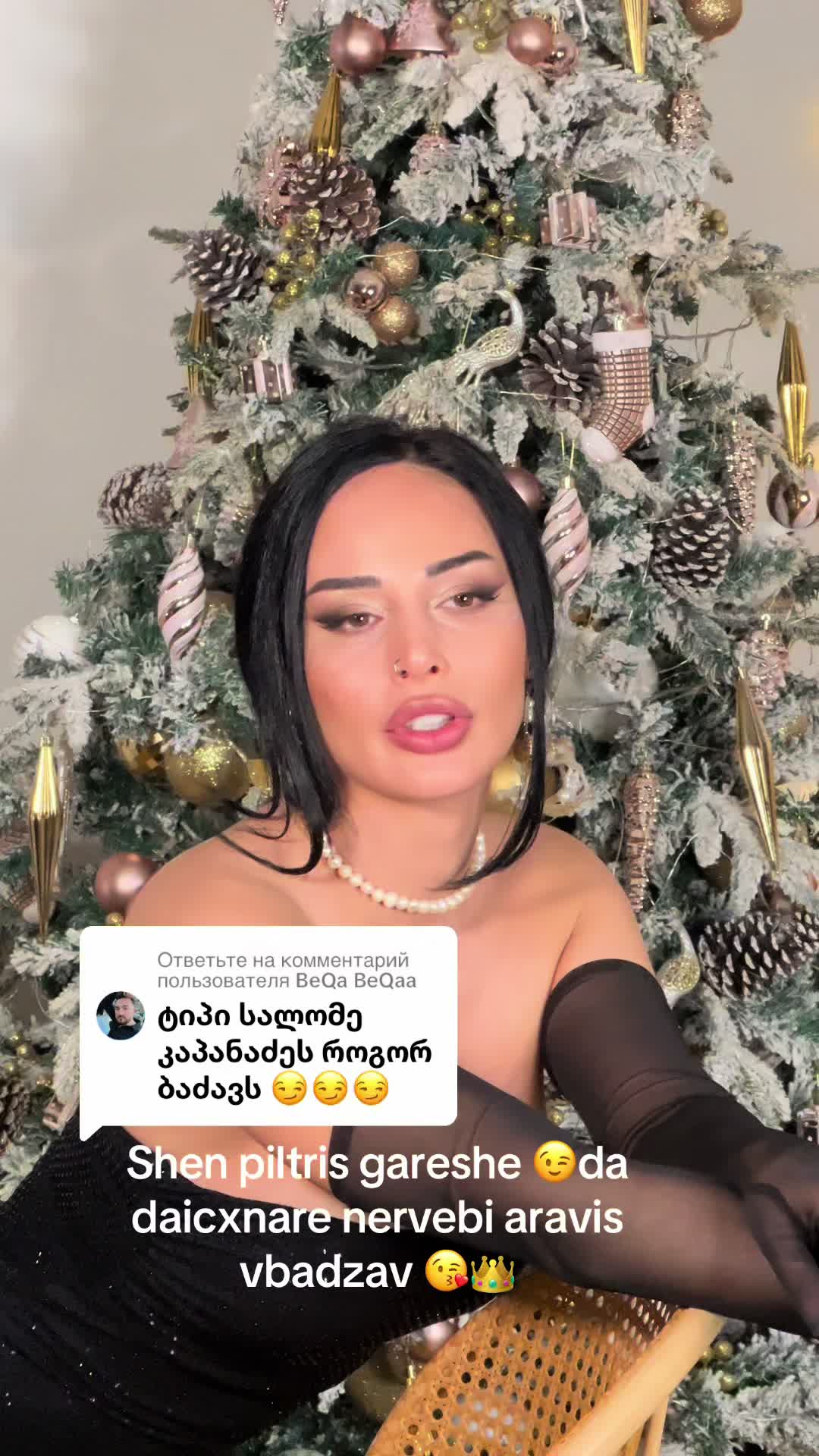 @Gargona