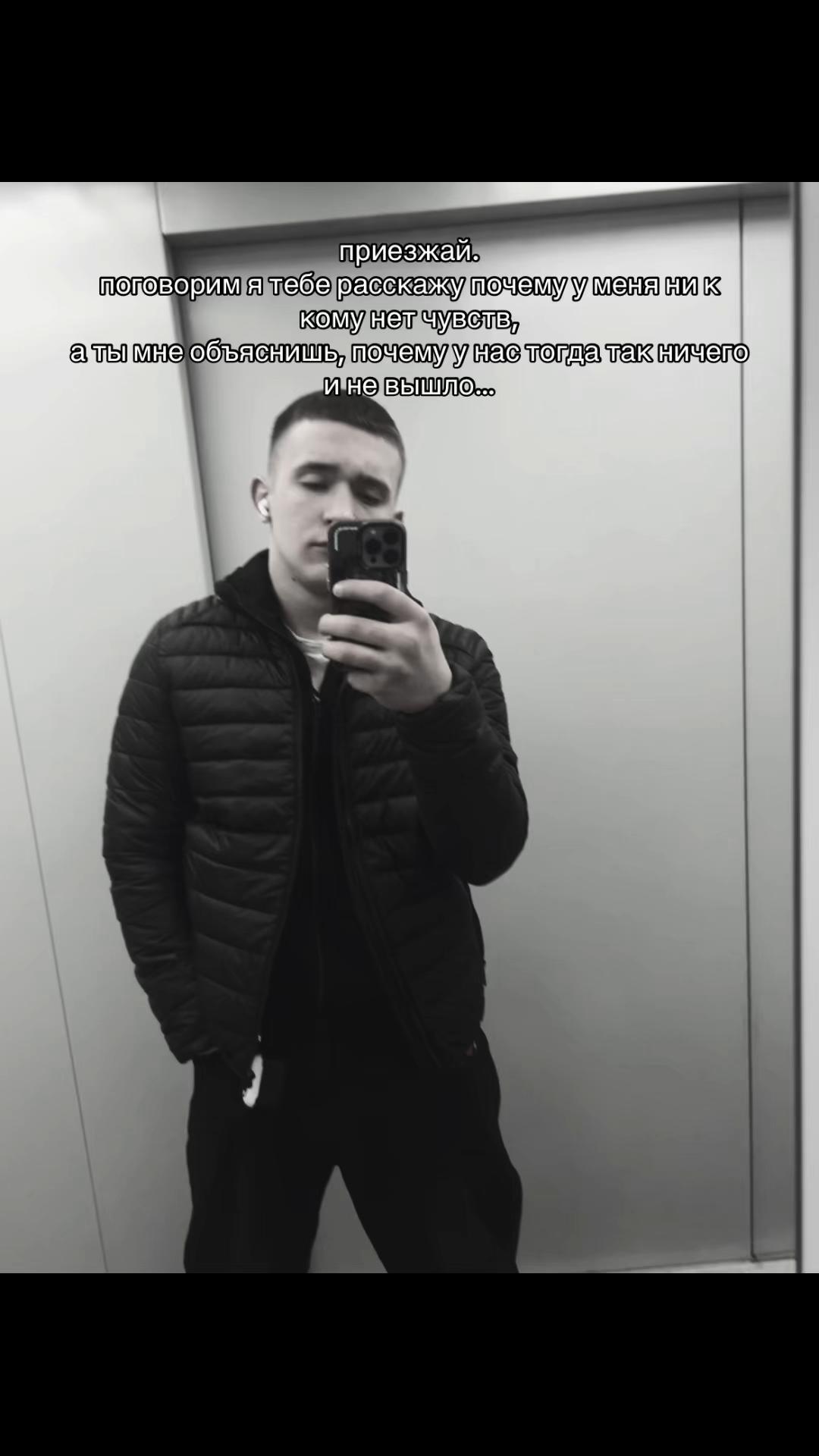 @КОРОЛЬ ЩУРОВО