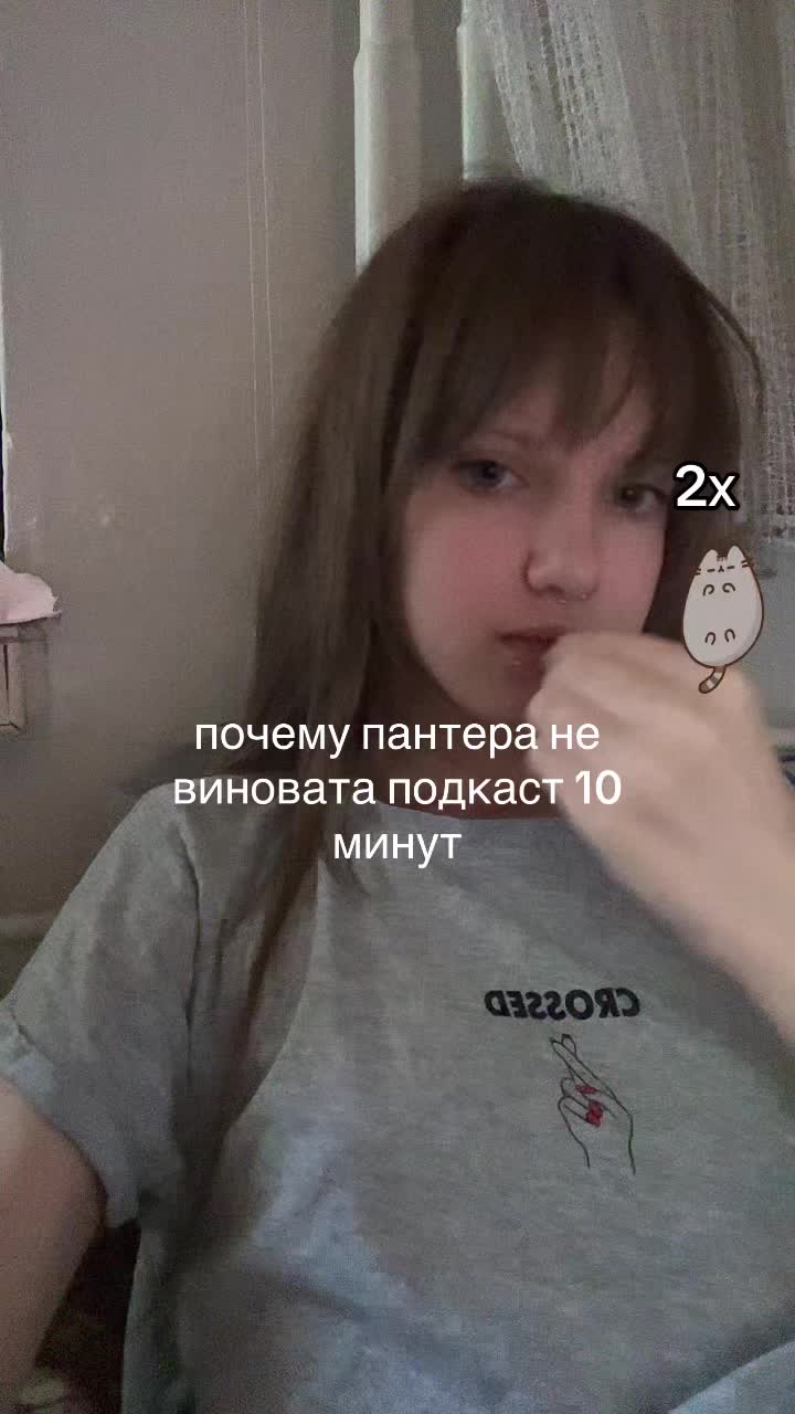 @мису (Х_<)