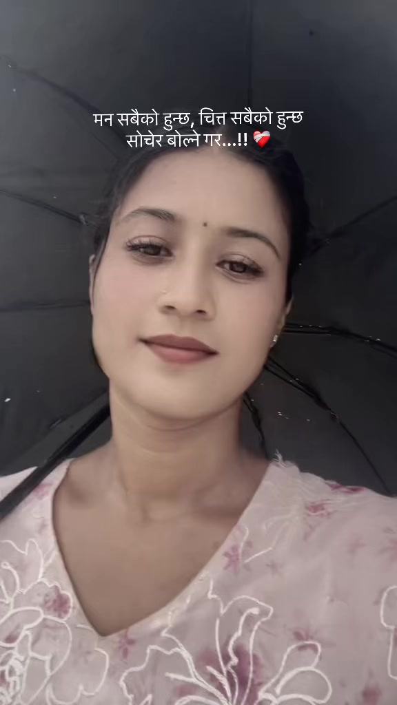 @Amrita 🫶🏼❤️🧿