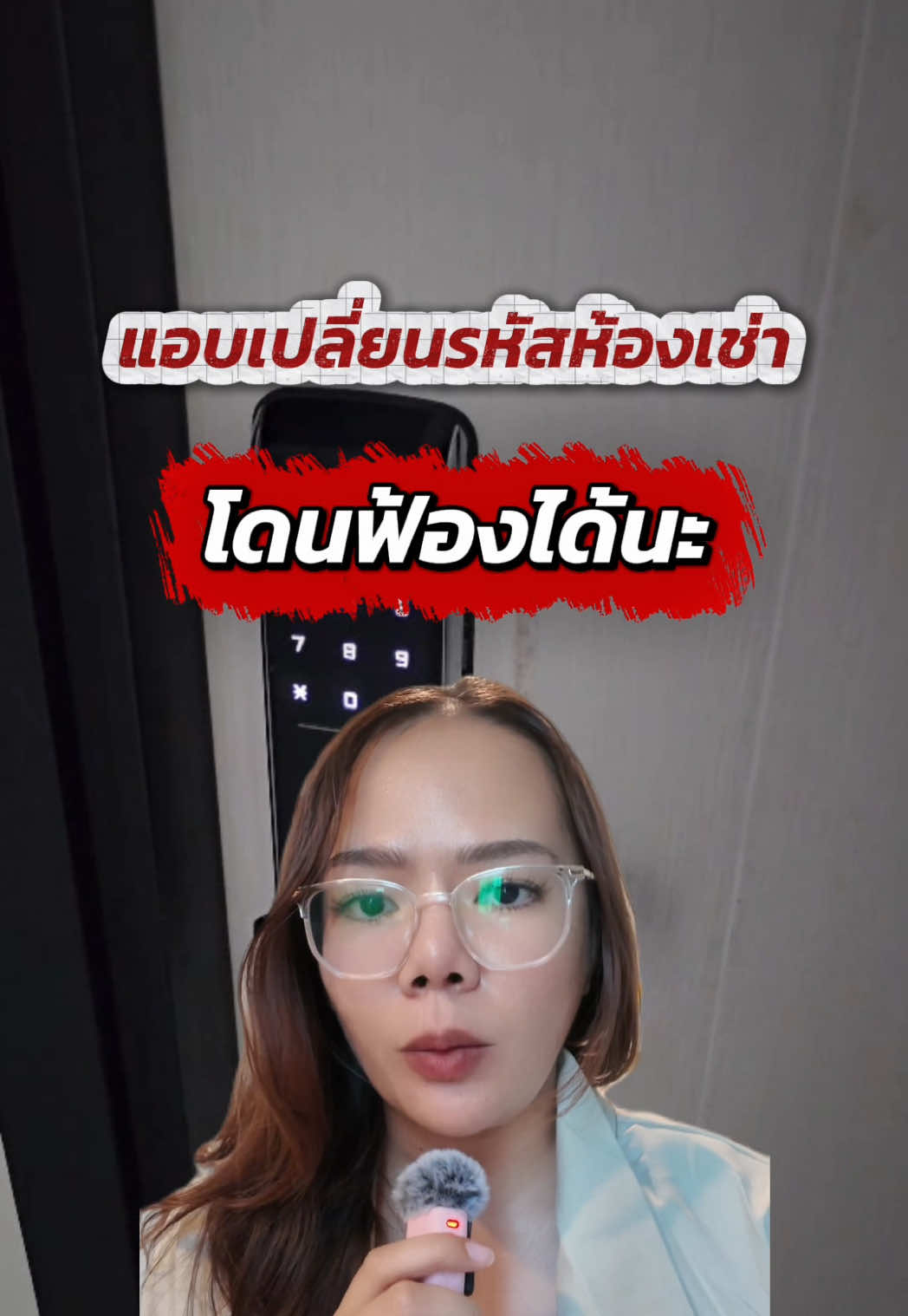 @Warmnest Property