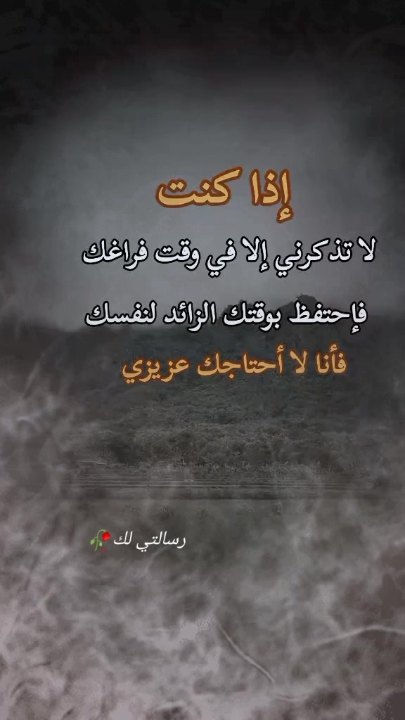 @ۛ ּا̍ڷــعــٰٱ̍مۘــري🎻