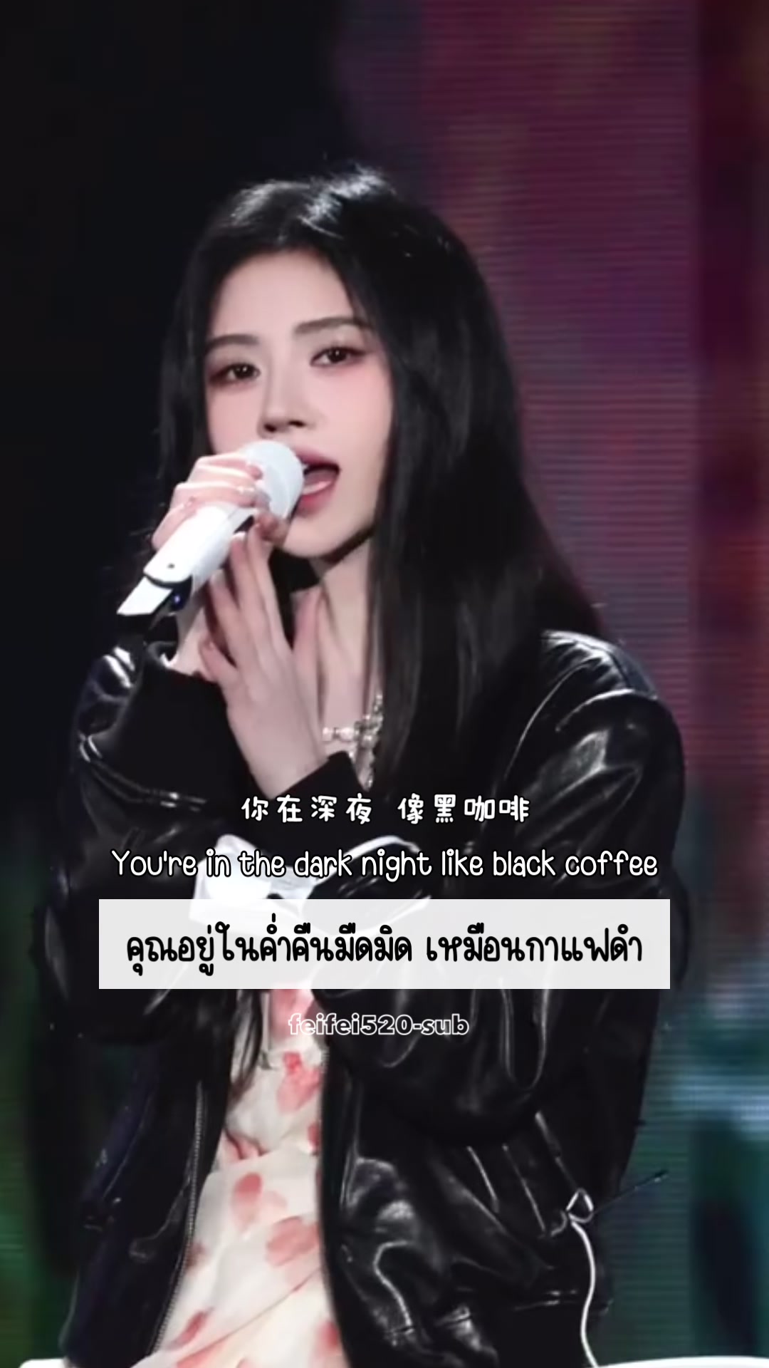 @feifei520