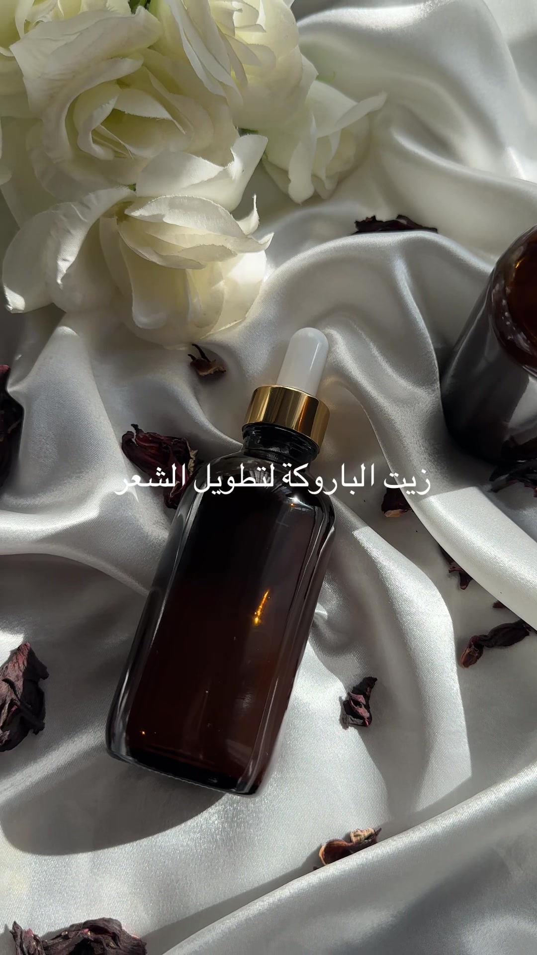 @ليلى