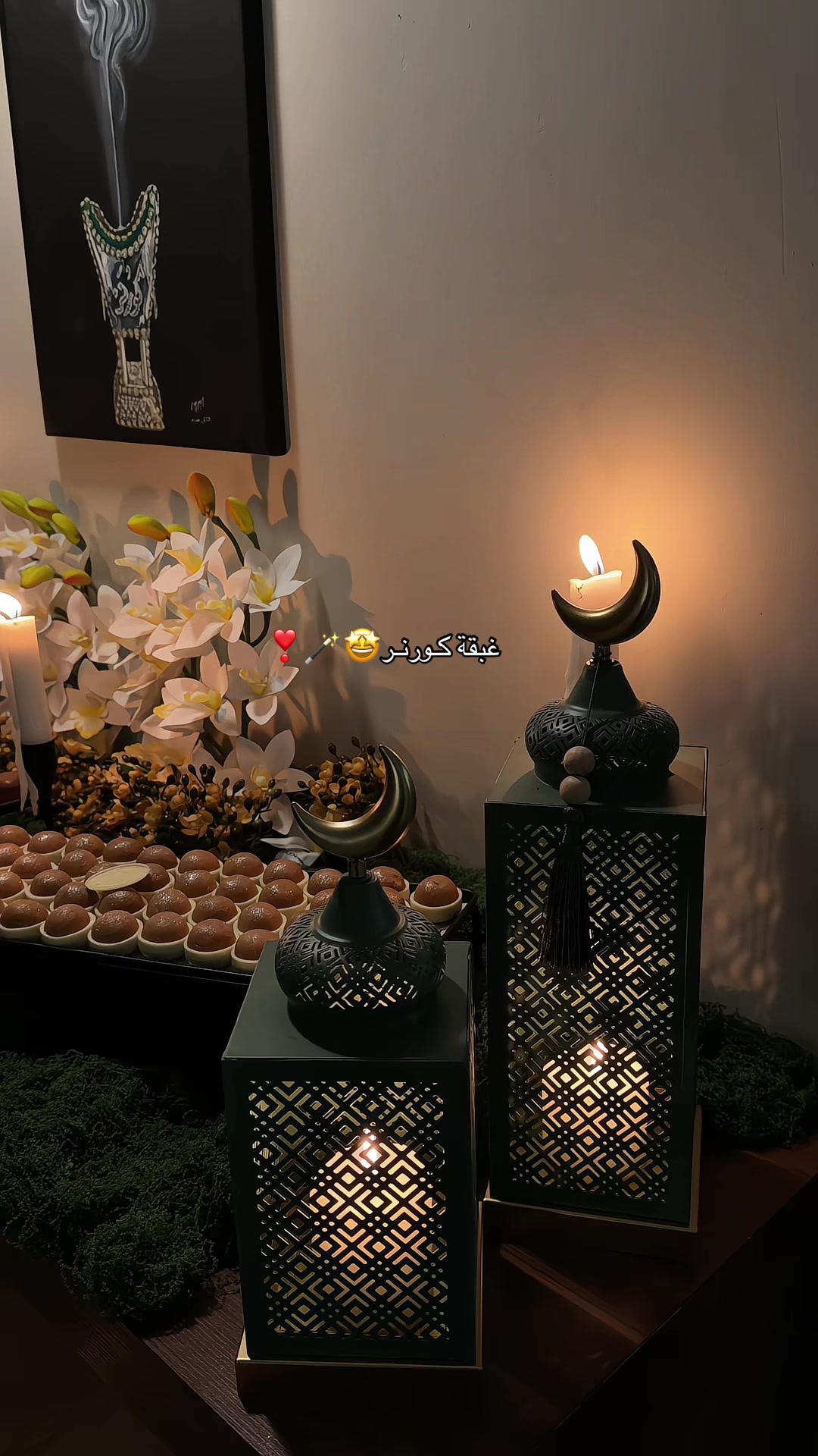 @جميله