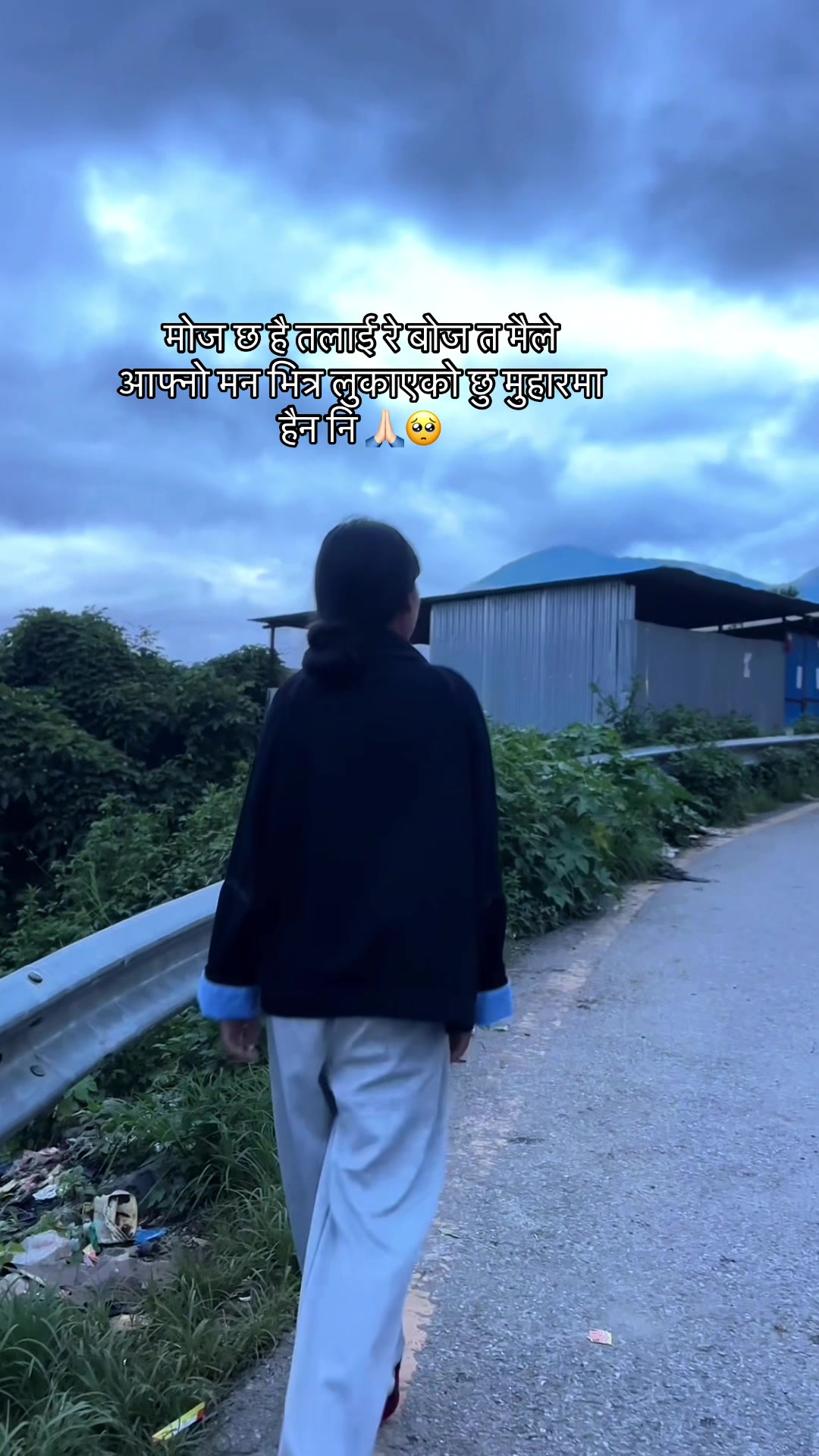 @रानी♡🕊️