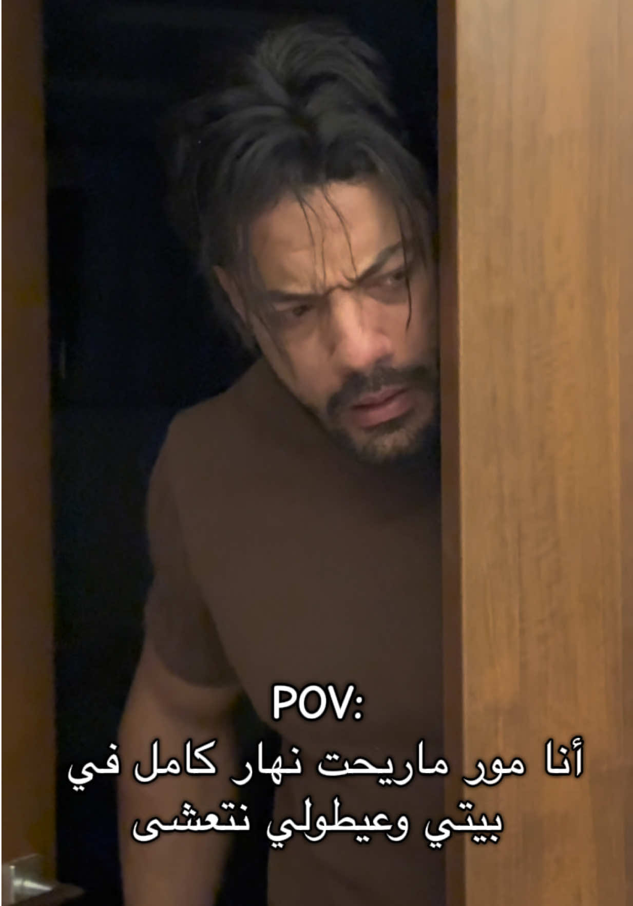 @Amine Yahiaoui