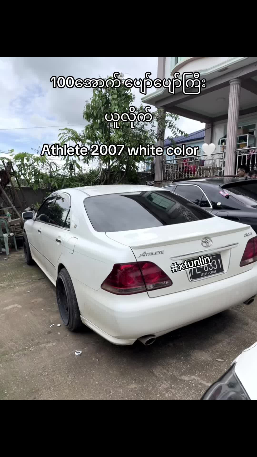 @â©ïžððð®ð§ ðð¢ð§â©ïž09445410006