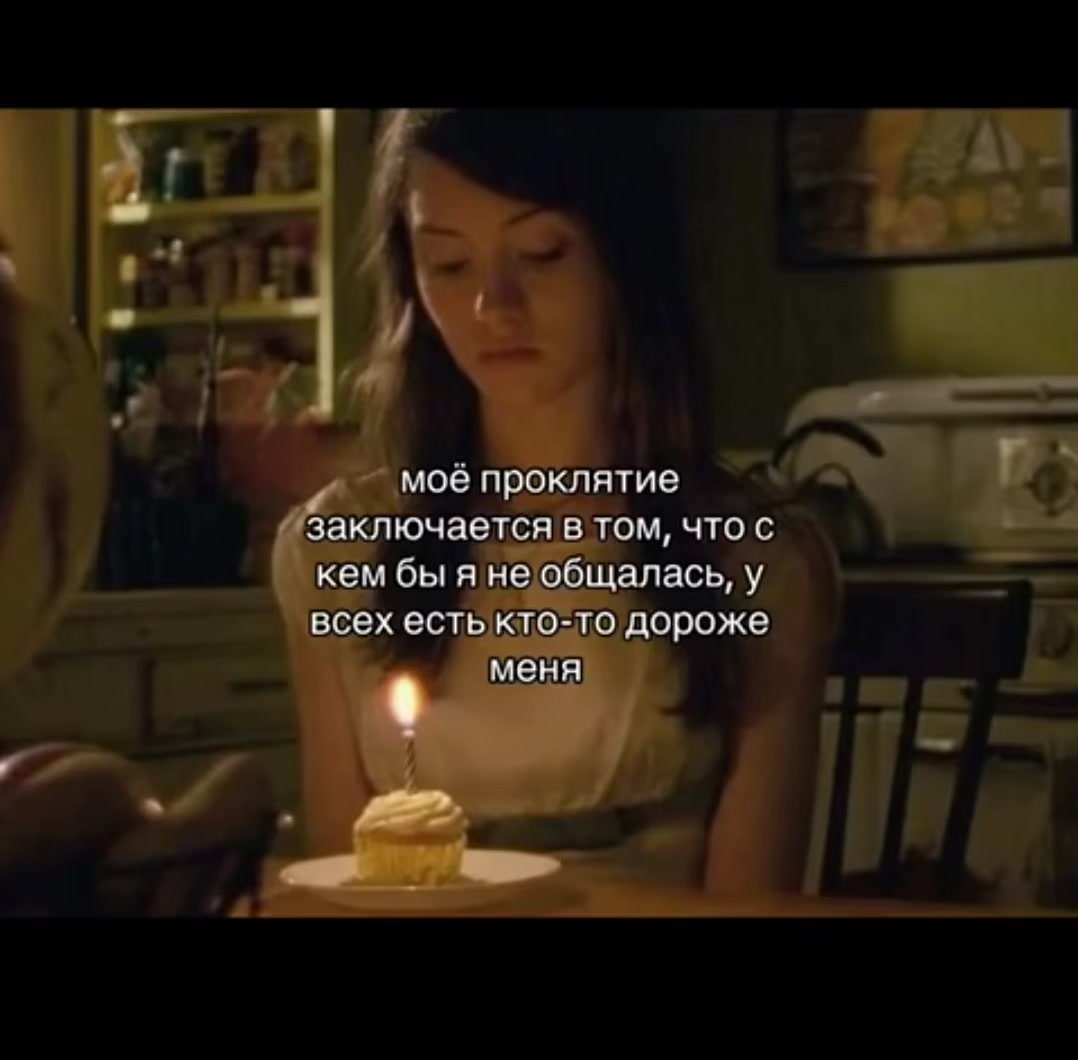 @тгк:Kriskgsg🐚🧁