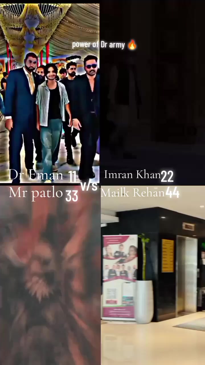 @★Dr eman kay fan ★