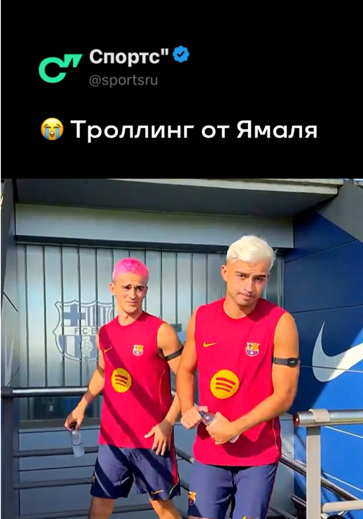 @Sports.ru