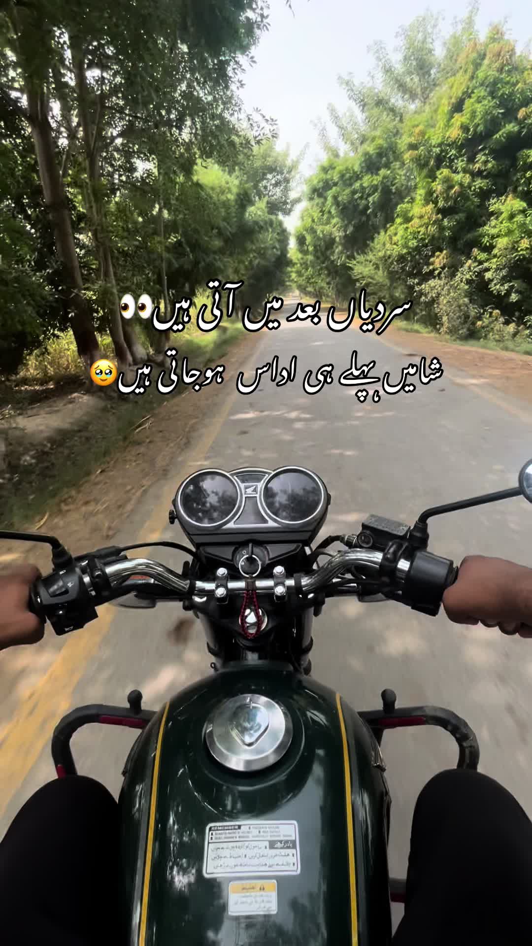 @ch..muneeb2