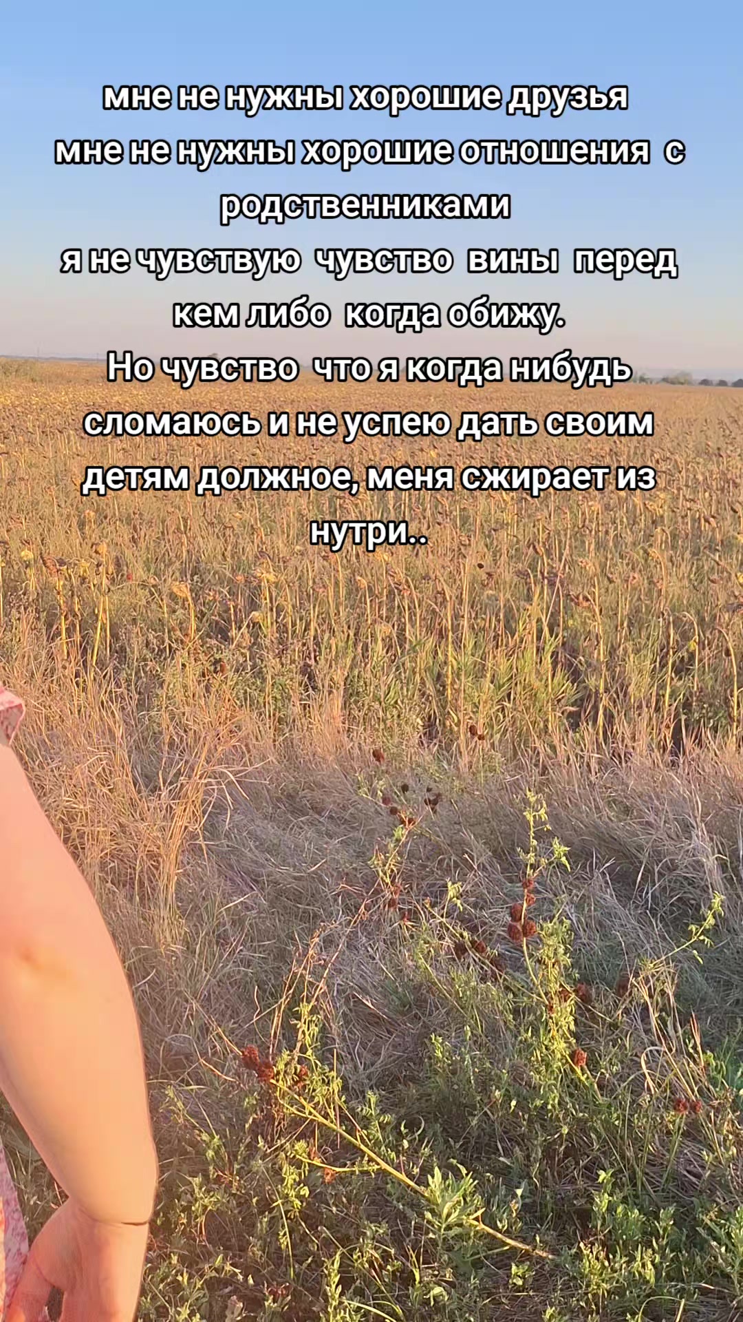 @𝖄𝖚𝖑𝖎𝖆🐜
