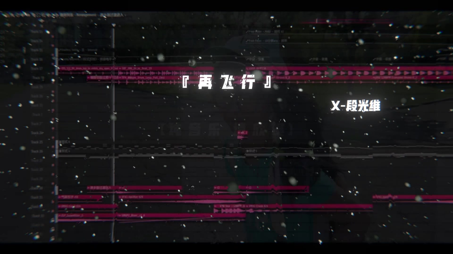 @段光维