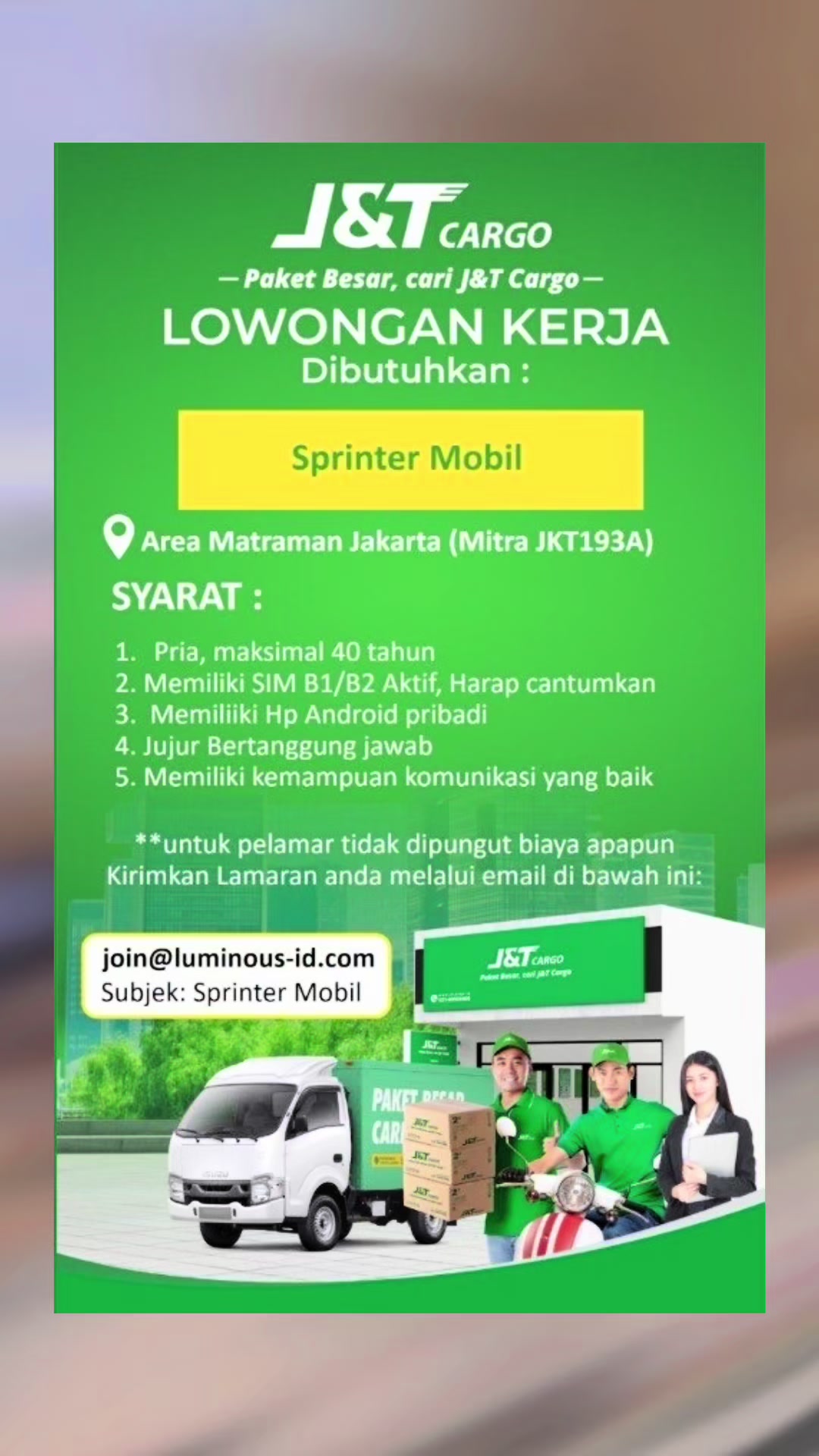 @SUHULOKER