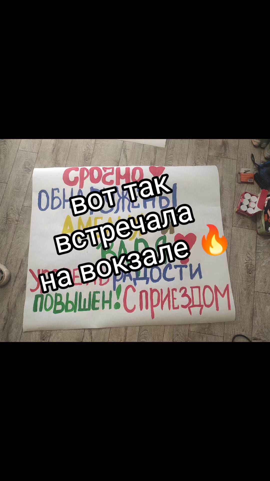 @Наталия