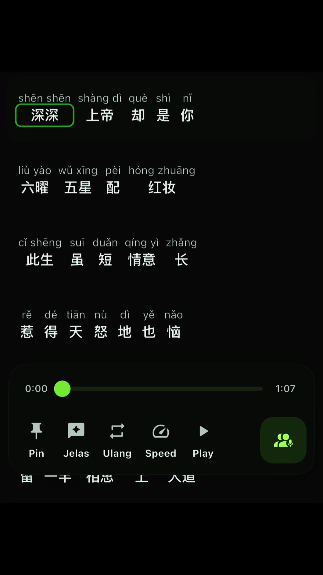 @RUI 😶&zwj;🌫️🌊