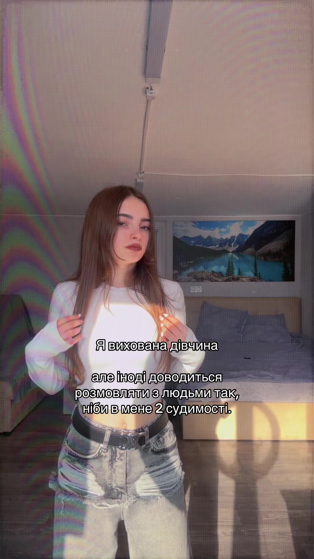 @ТаСама.ГлоуСтар🤍🎰