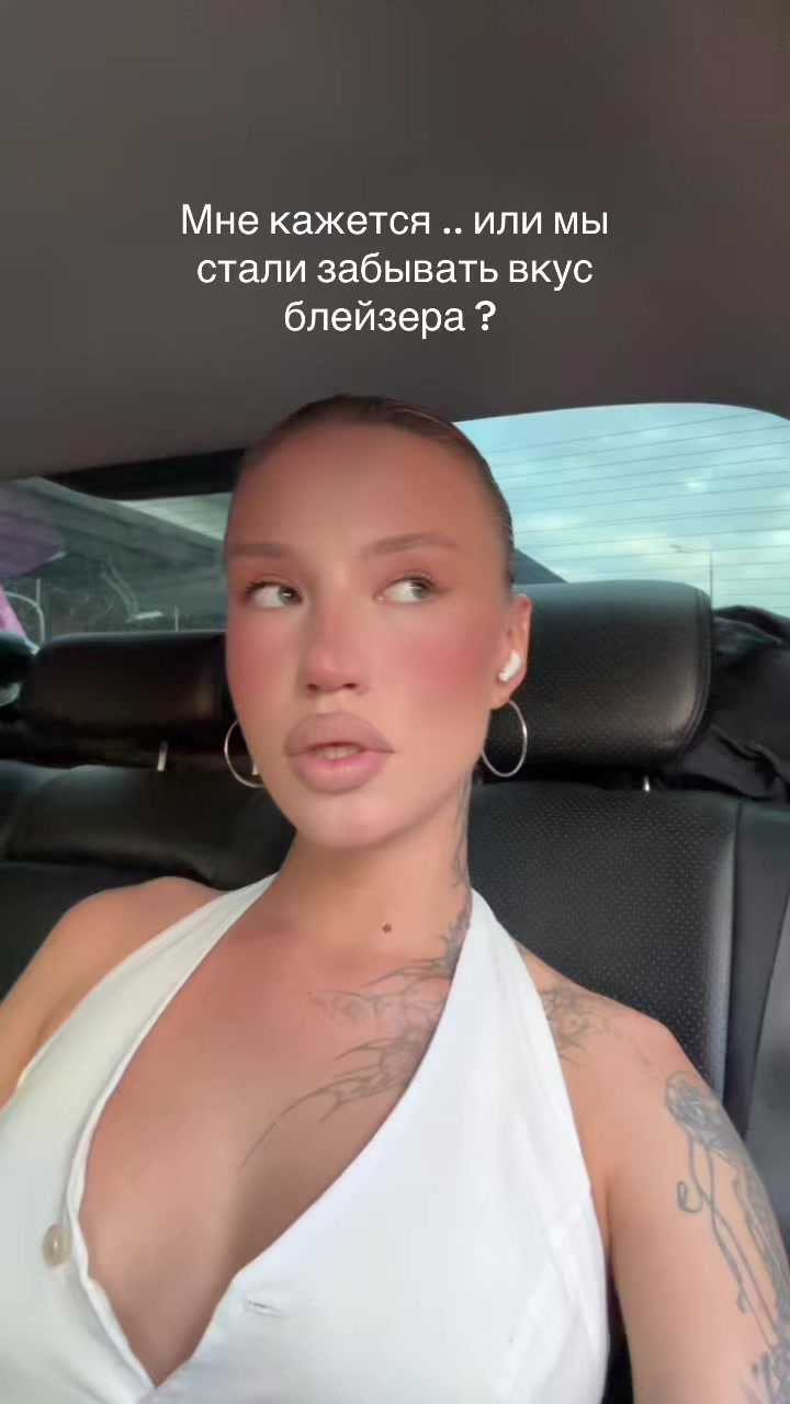 @evsenial