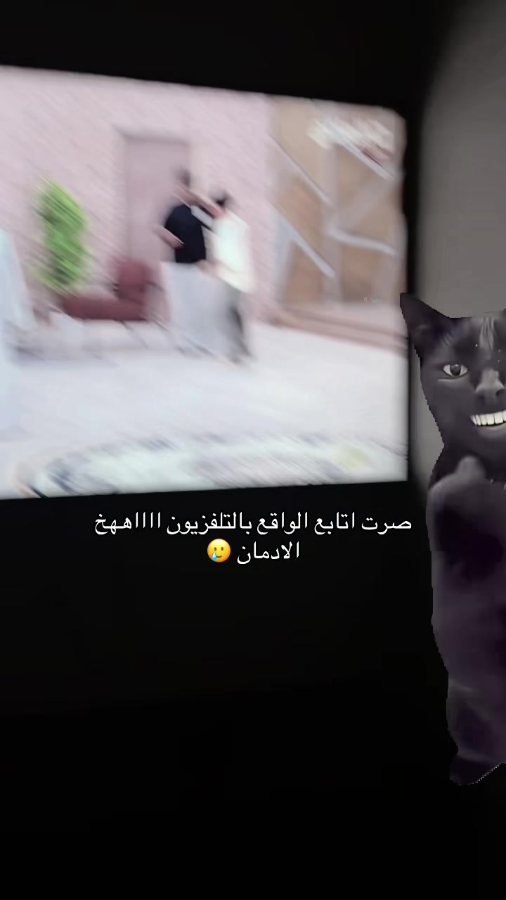 @نيرو