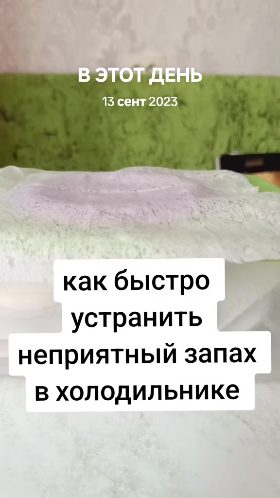 @ЗВЕЗДА. БАБКА Валентина