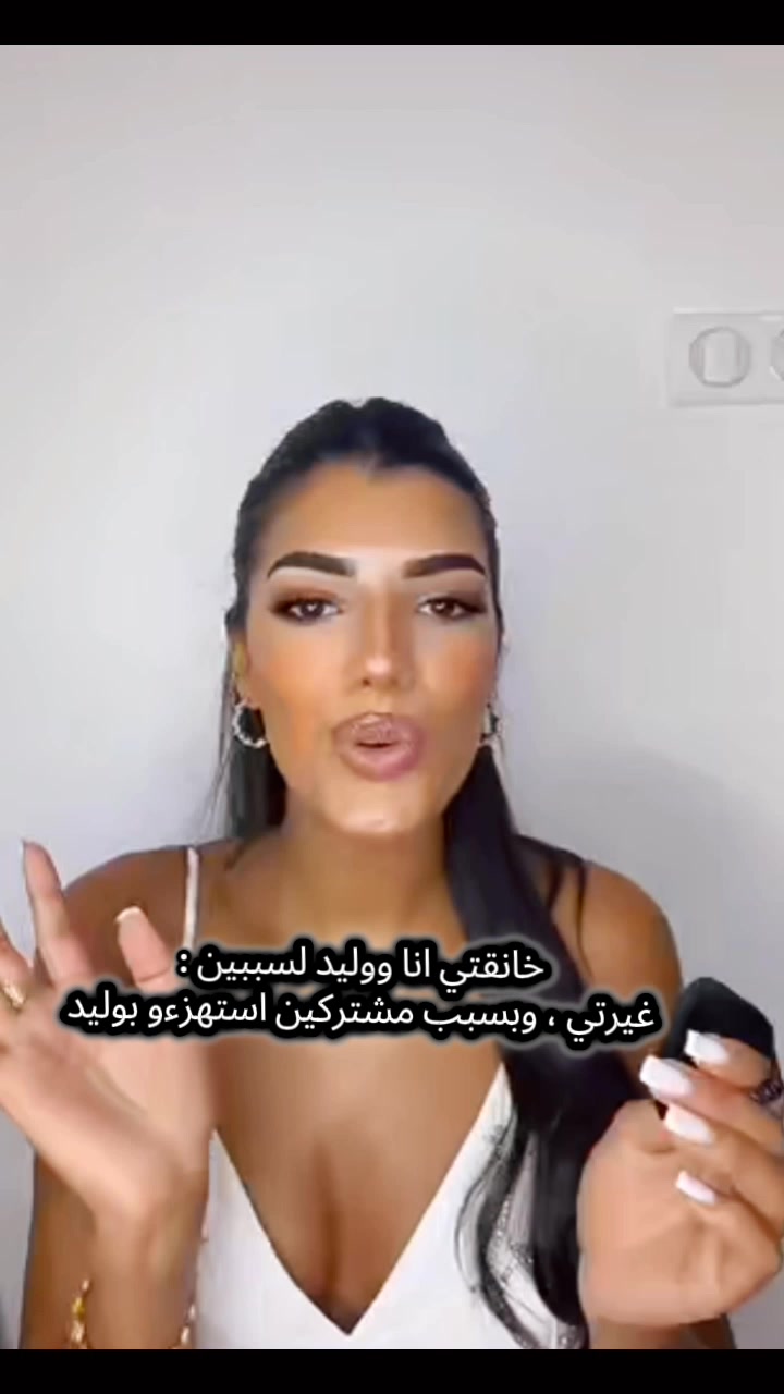 @LEONNE