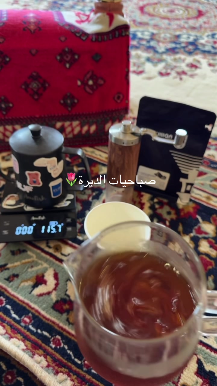 @رغـد
