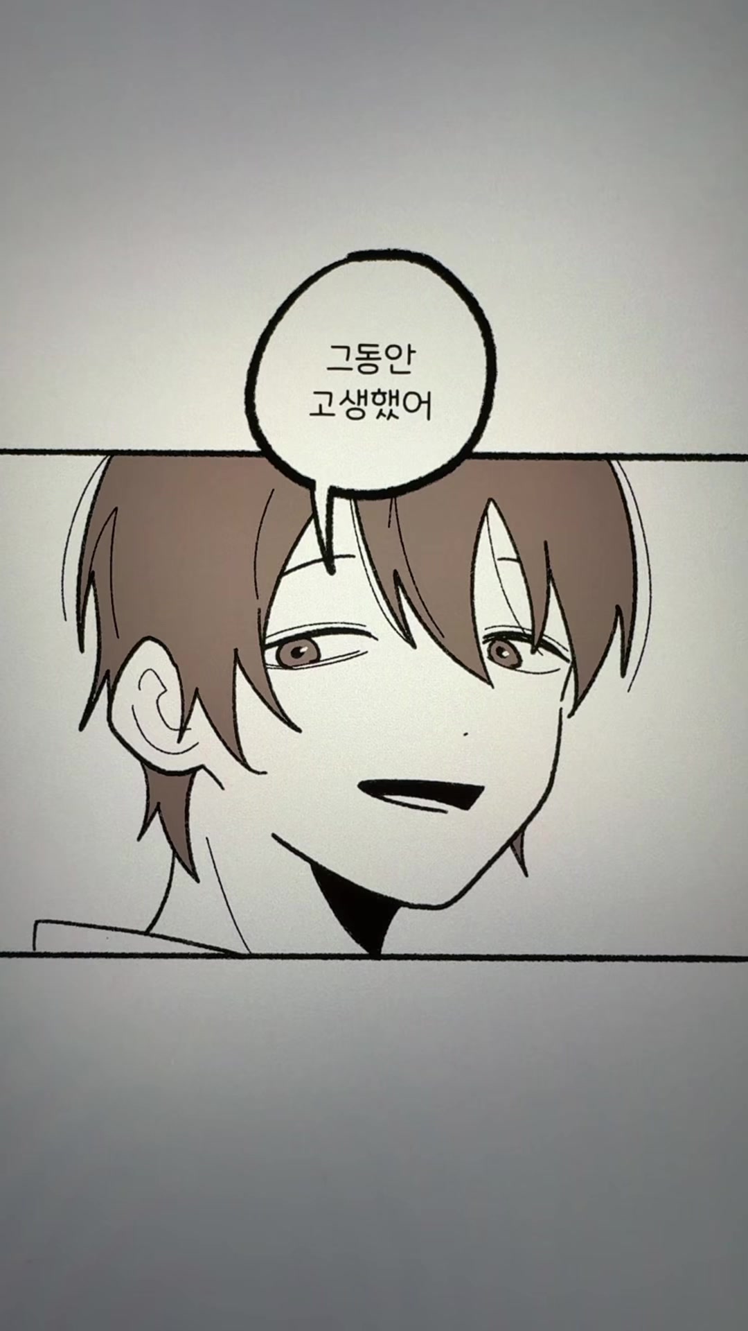 @미코
