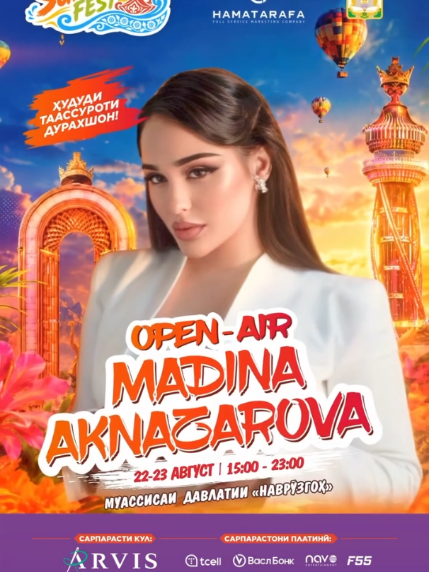 @Madina Aknazarova 🇹🇯