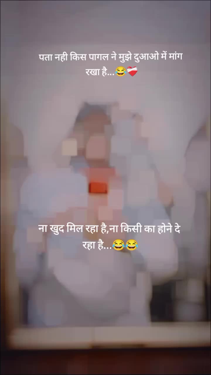 @❣️🥀𝔻𝕒𝕤 𝕢𝕦𝕖𝕖𝕟 🥀😇🥀