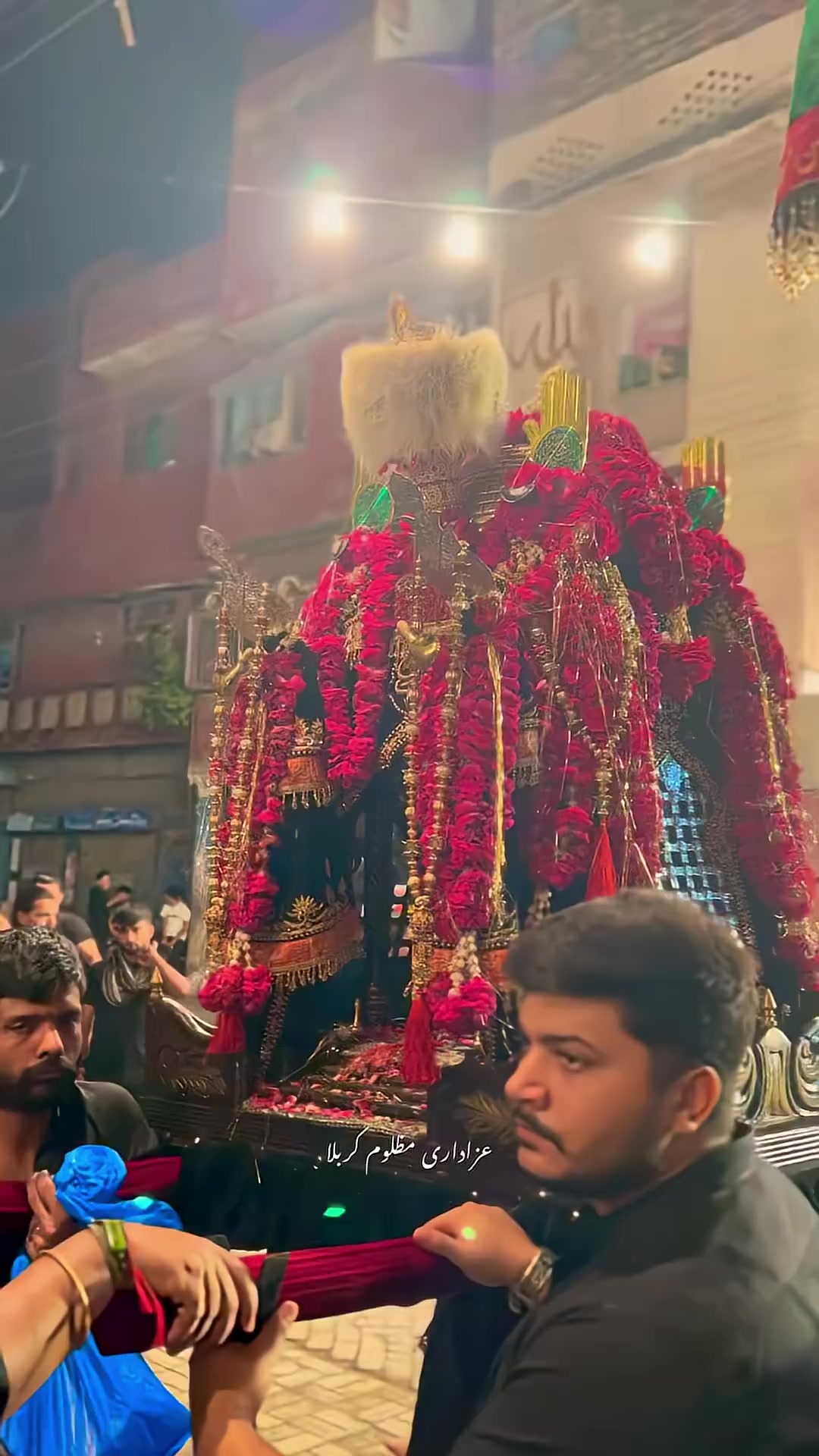 @AzadariEMazloomEKarbala512