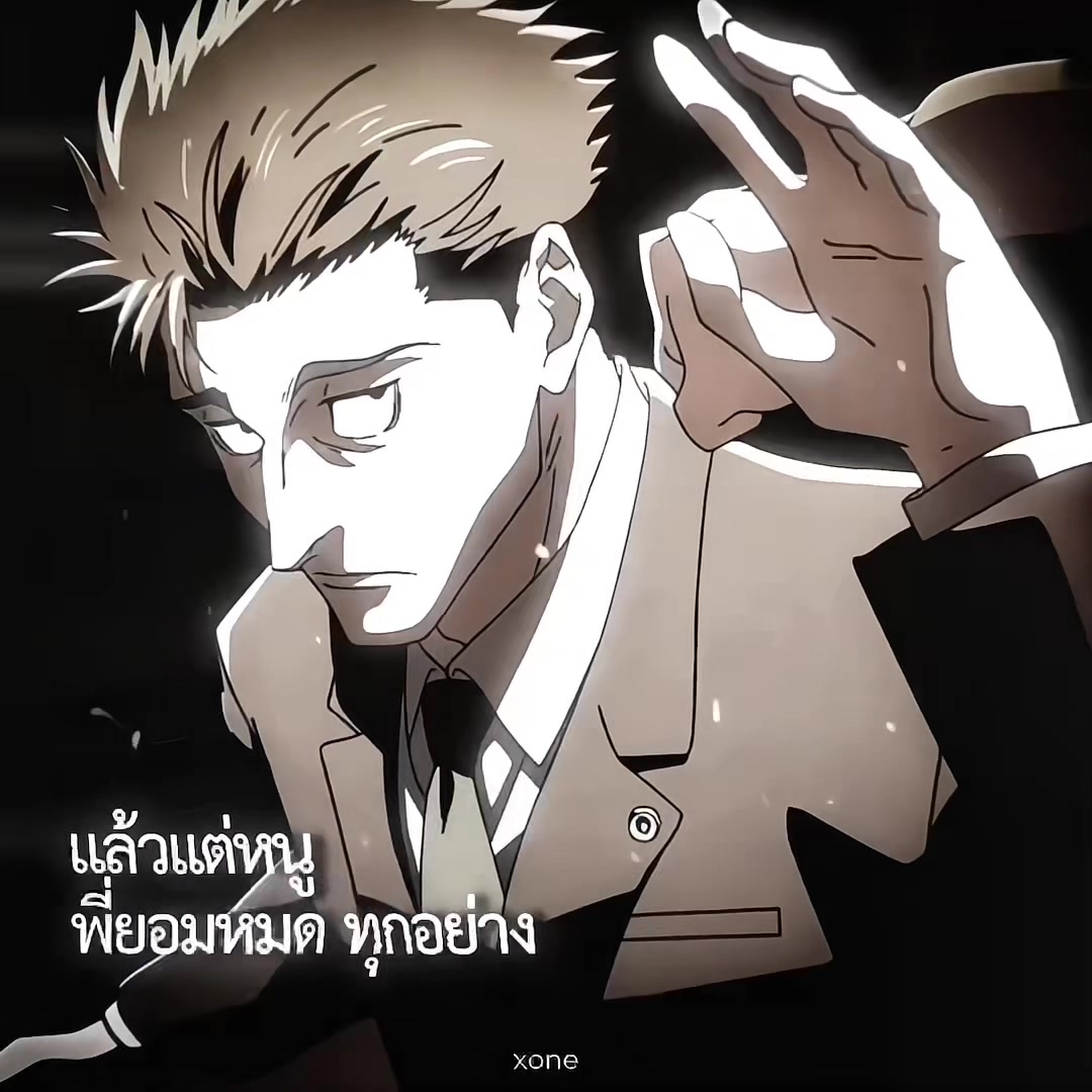 @ผม54