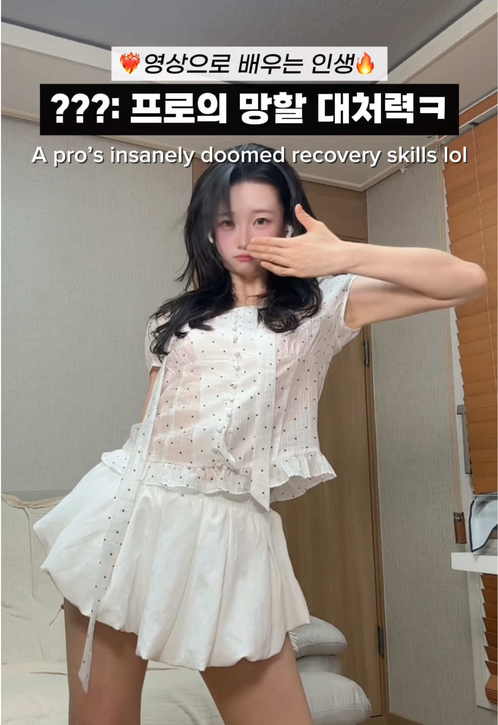 @염염 yeomyeom