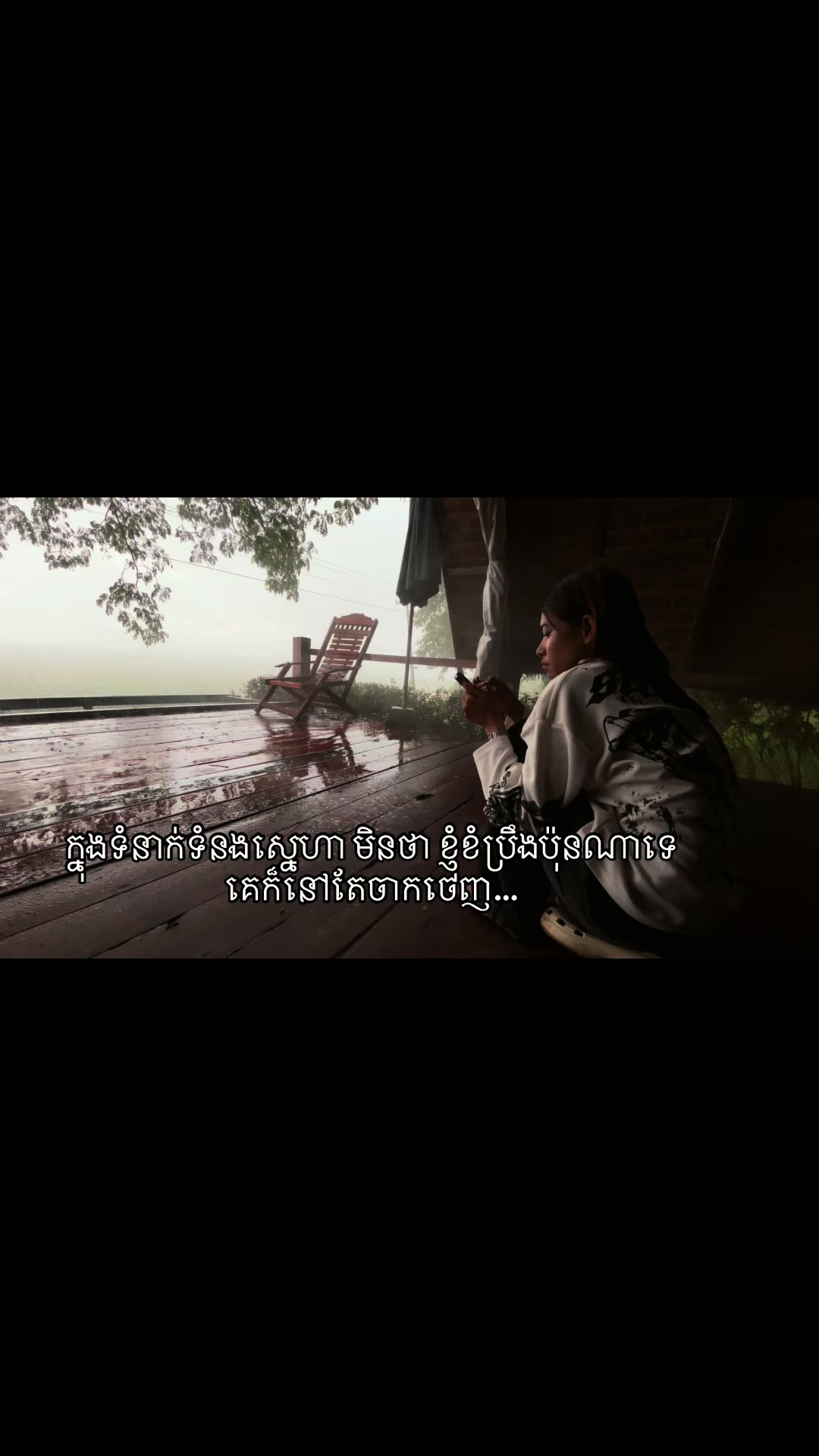 @Piseth | ពិសិដ្ឋ