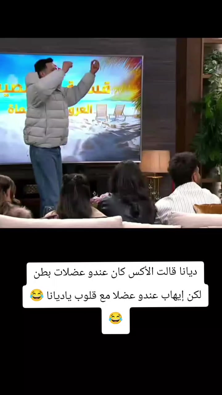 @ستيلا