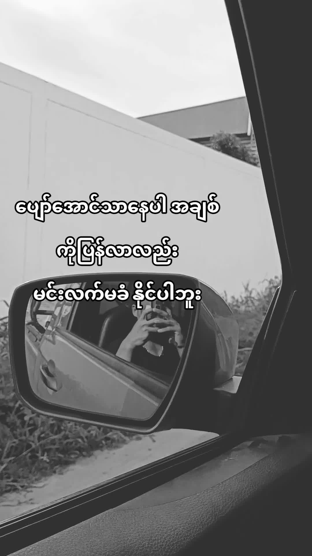 @|&bull;~`{MG}