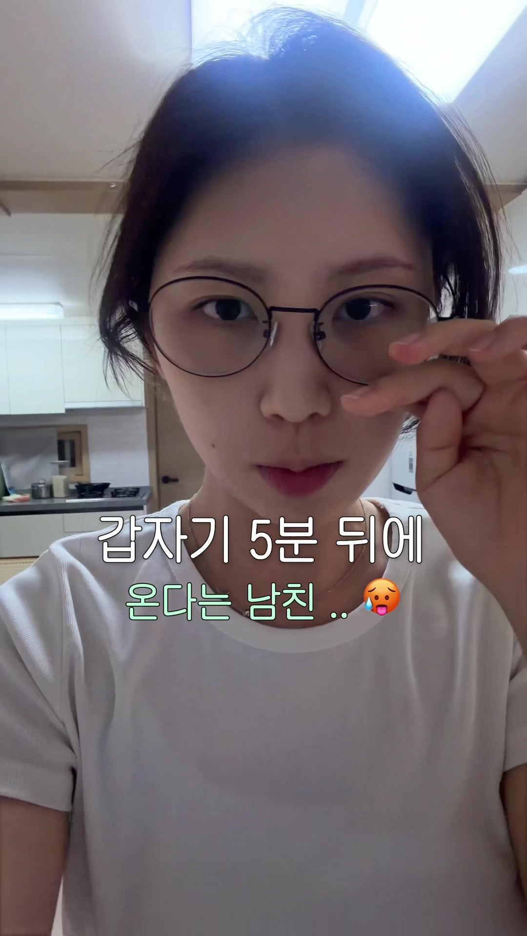 @아야