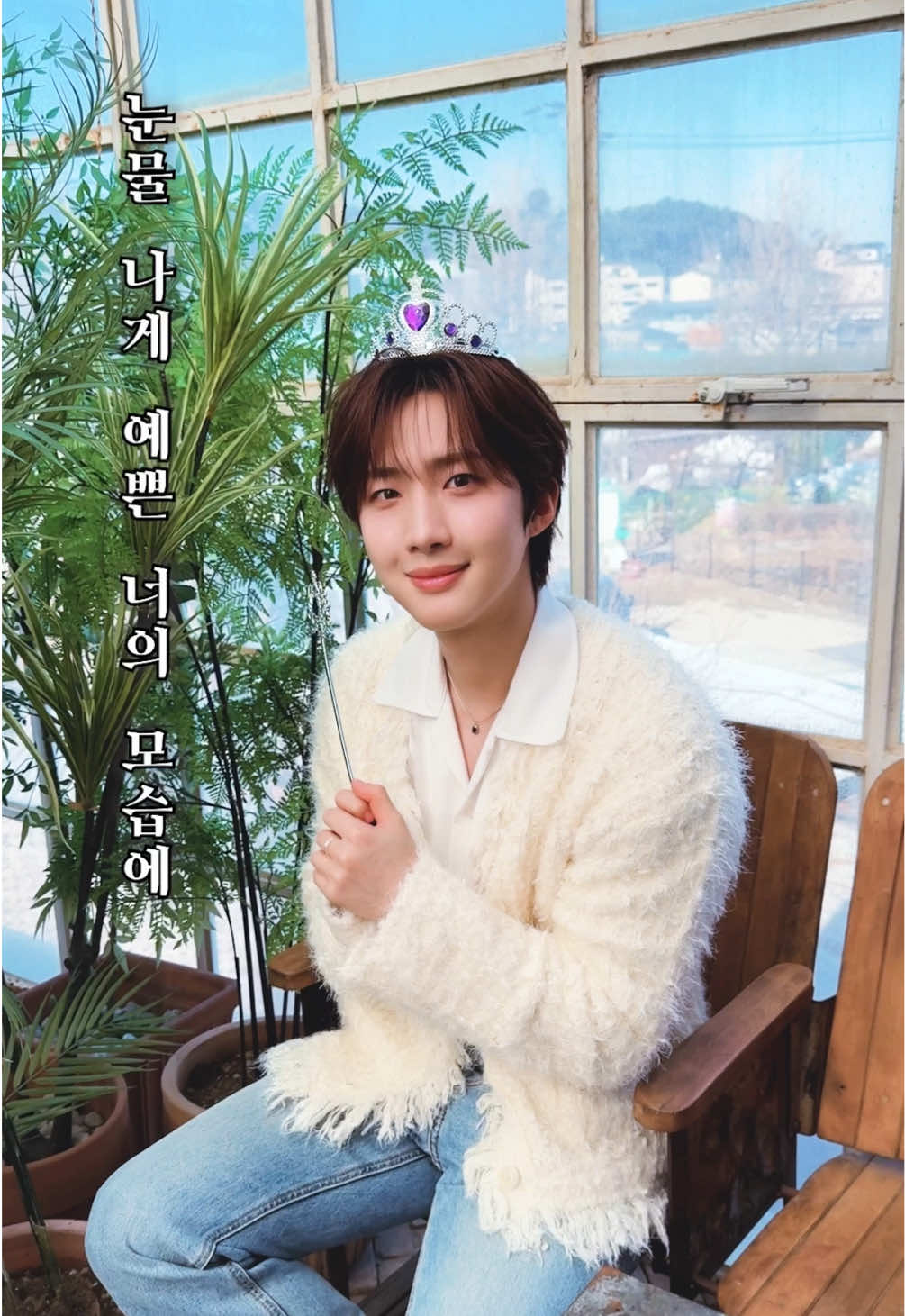 @PENTAGON•펜타곤