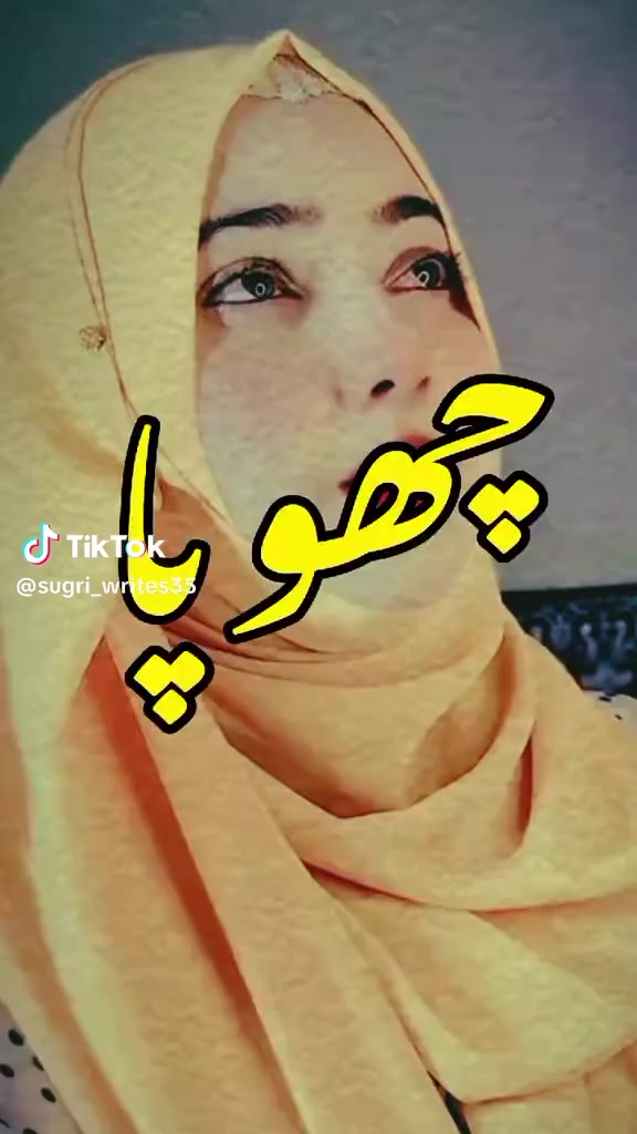 @Malik Farah naheed