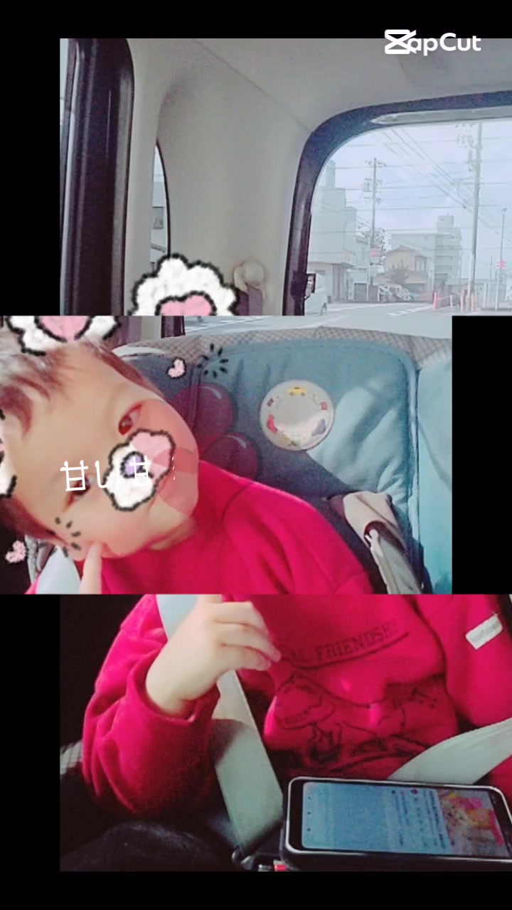 @虹華😊