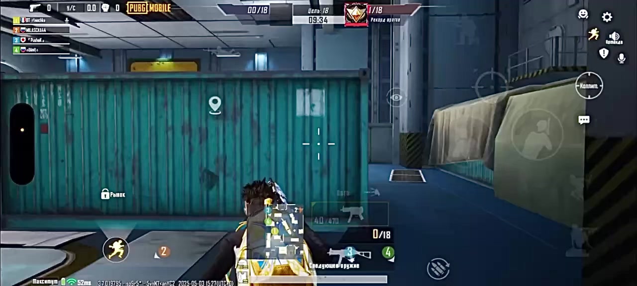 @риночка