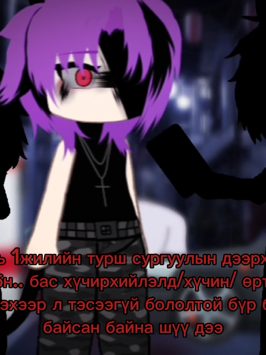 @☆Siara☆
