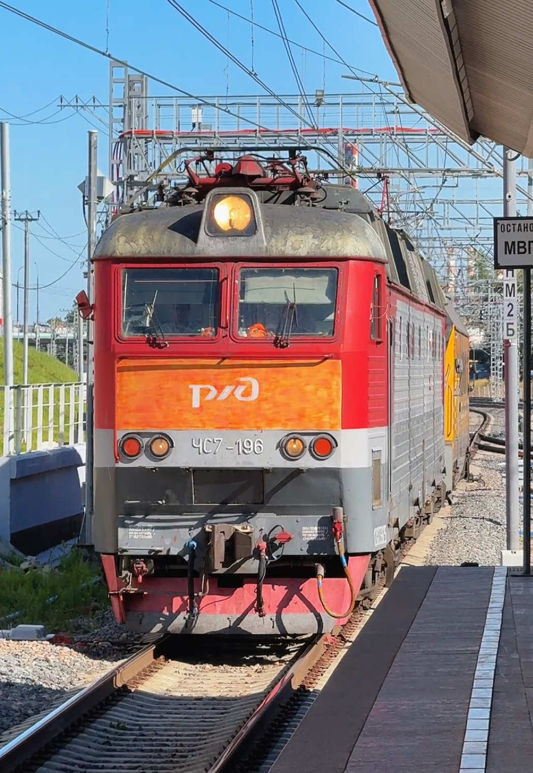 @Limon4ik 🛤️