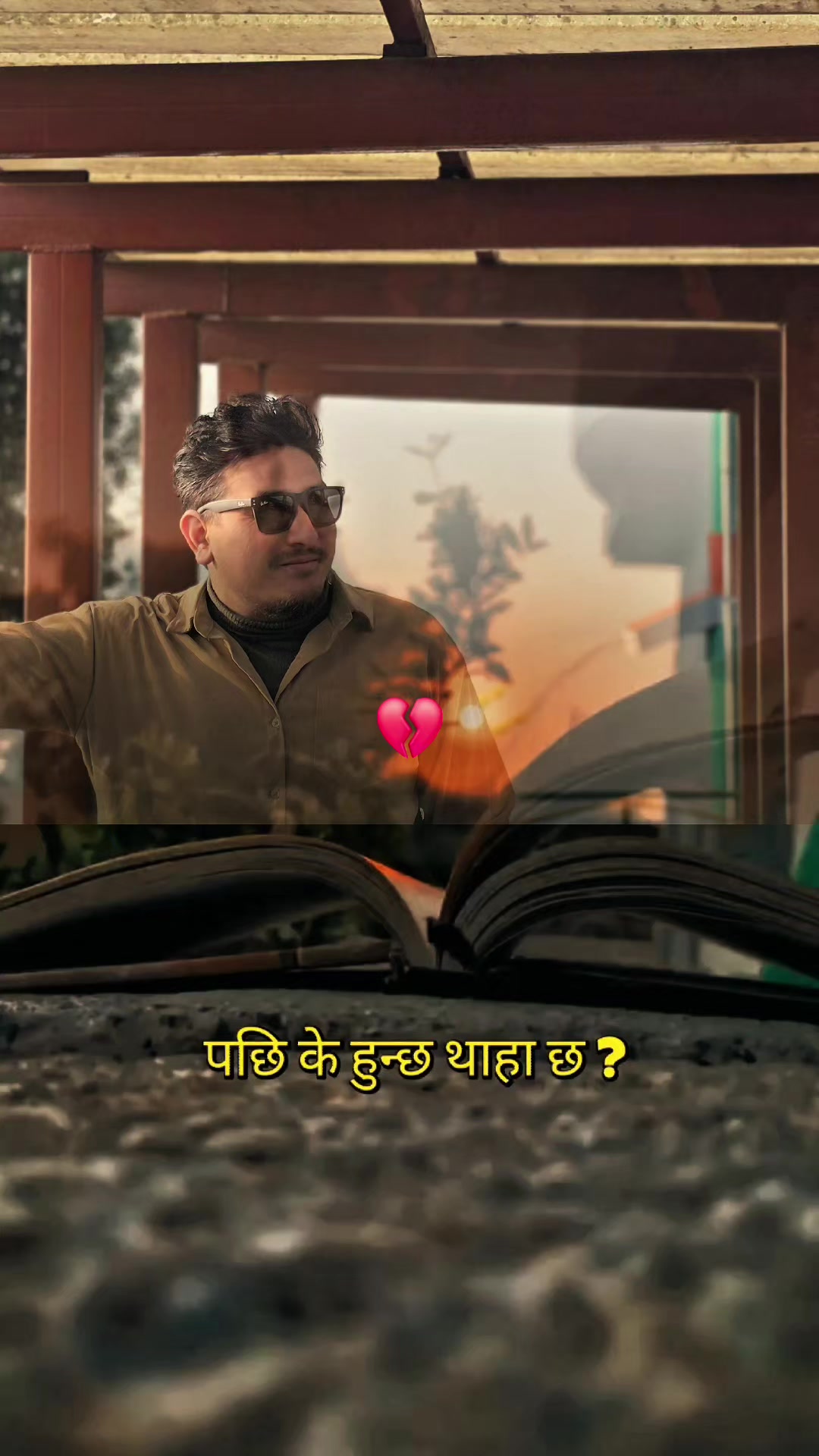 @Wiky Pradhan