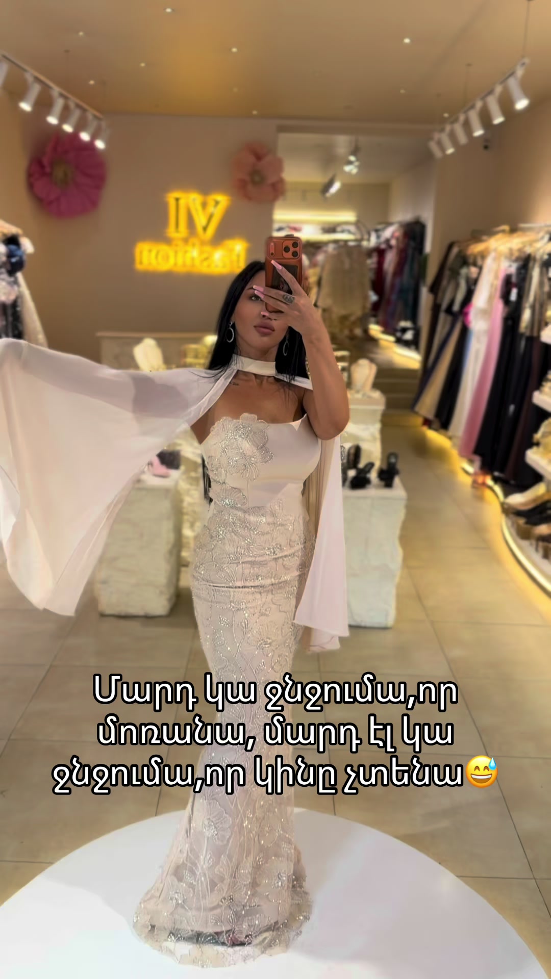 @Vi Fashion