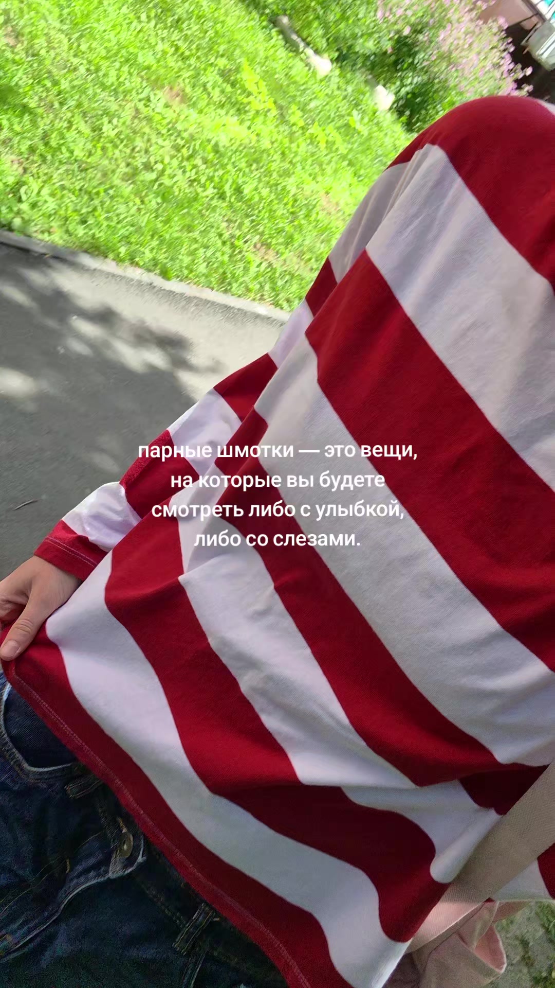 @пузырек