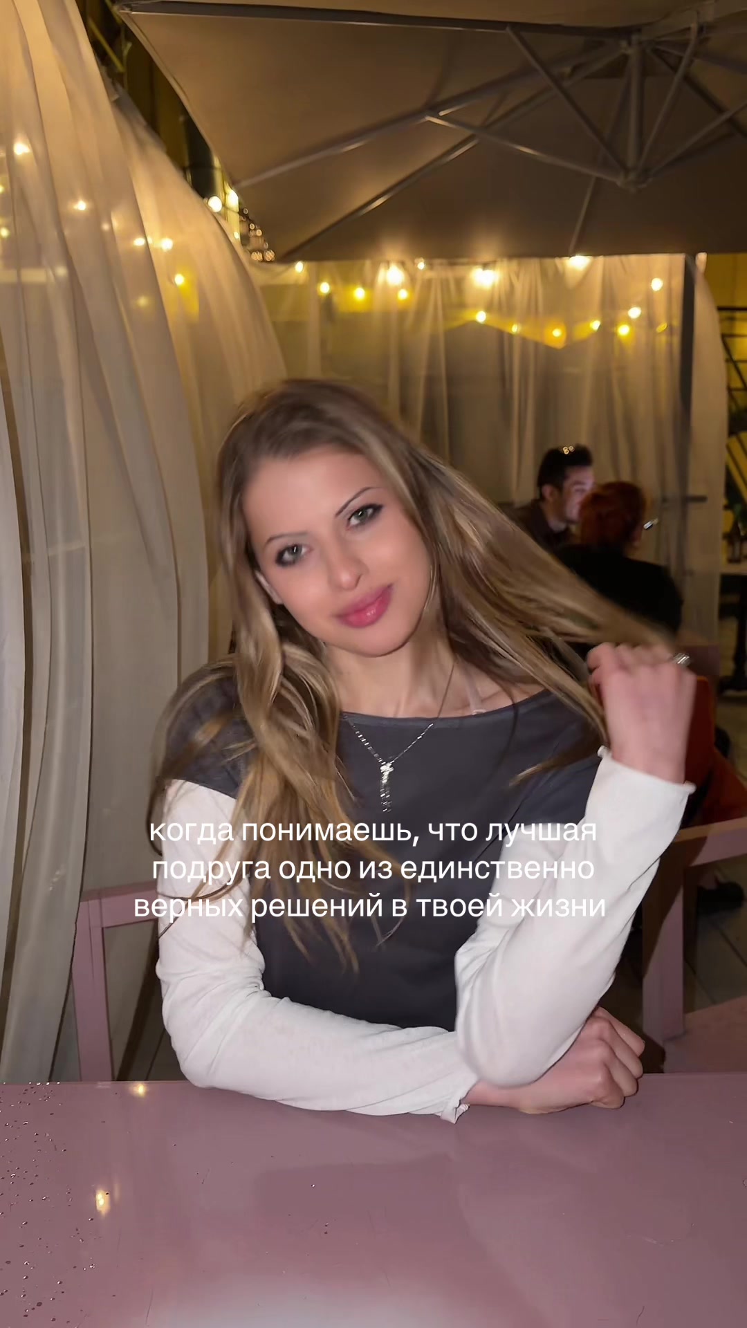 @Тгк katekiriya24