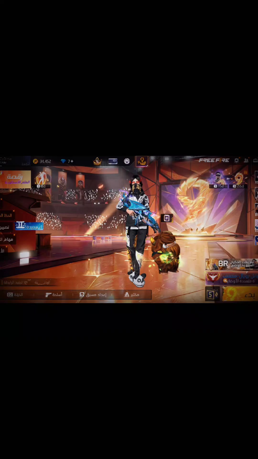 @Za3ima