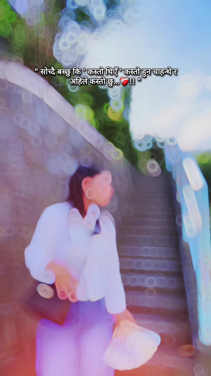 @๐ง๐ผโ๏ธ๐ฆ